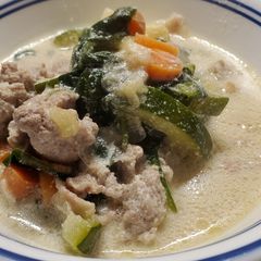 A picture of Hearty Ground Turkey Vegetable Soup.