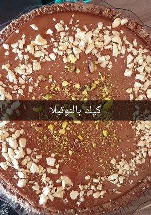 صورة لوصفة كيك النوتيلا