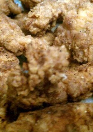 A picture of mustard fried chicken strips.