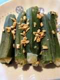 Okra Stuffed w/Shrimp