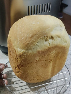 Una foto de Pan súper suave en Máquina de Pan Pain & Delicés Moulinex