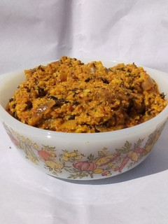 A picture of Egusi.