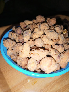 A picture of Peanut burger.