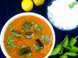 வெண்டைக்காய் சாம்பார் (ladies finger sambar recipe in Tamil)