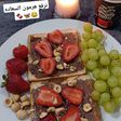 توست مع شوكلت وفراوله
