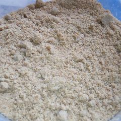 A picture of Kuli kuli.