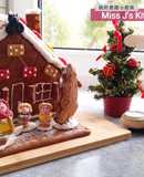 [DIY] 🎅一起來做薑餅屋吧!🎄