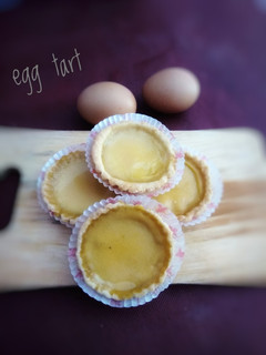 Foto resep Hongkong egg tart