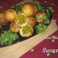 A picture of Aloo-Matar Kachoris In Appam Maker.