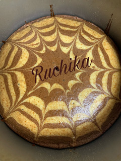 A picture of Zebra cake.