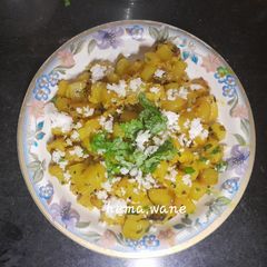 A picture of Raw papaya Bhaji.