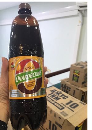 Hình của món Nuớc Kvass (квас) - Nga.