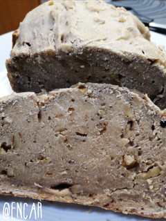 Una foto de Pan de nueces en panificadora Lidl