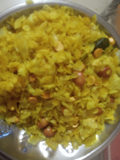 પૌંઆ નો ચેવડો (Poha Chevdo Recipe In Gujarati) રેસીપી મુખ્ય ફોટો