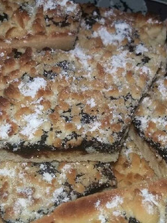 صورة لوصفة مبروشة التمر😍