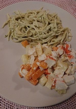Una foto de Ensalada de Surimi 🍣
