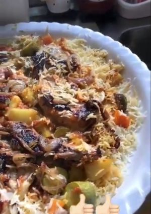 صورة لوصفة مقلوبة الدجاج بالخضار