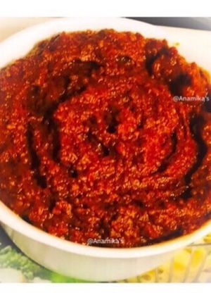 A picture of Salata Hara: Arabic Spicy Dip.