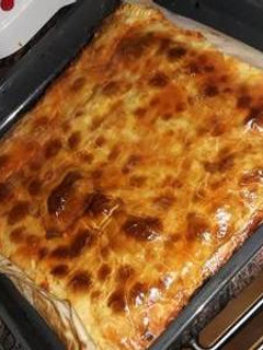Una foto de Empanada de atún
