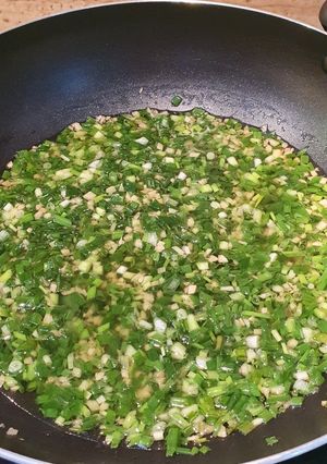 Foto resep Ginger Scallion 姜葱