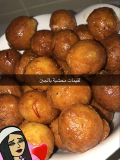 صورة لوصفة لقيمات محشية بالجبن سهلة لذيذه