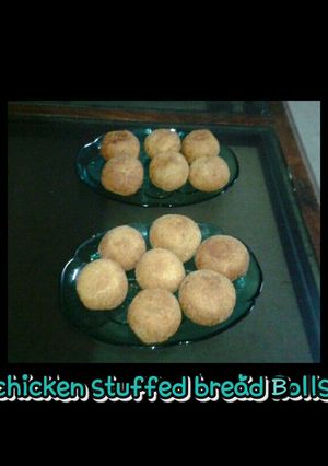 A picture of Chicken stuffed bread balls.