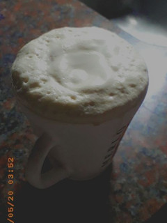 Una foto de Café helado