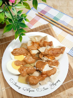 Foto resep Siomay Ayam Saus Kacang