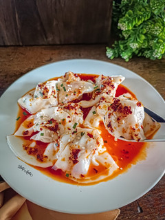 Foto resep Pangsit Chili Oil