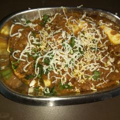 A picture of Shahi paneer.