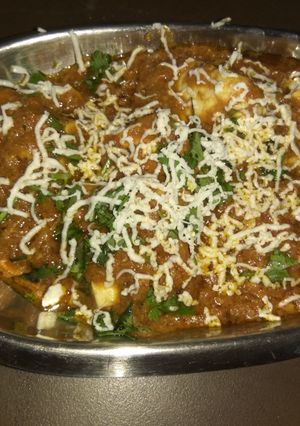 A picture of Shahi paneer.