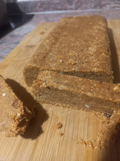 Una foto de Turrón de maní 🥜