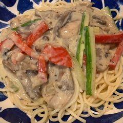 A picture of Portobello Mushrooms, Red Pepper and Cucumber Pasta.