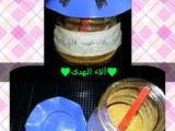 ♥ بهارات الكاري الهندي الأصلي ♥