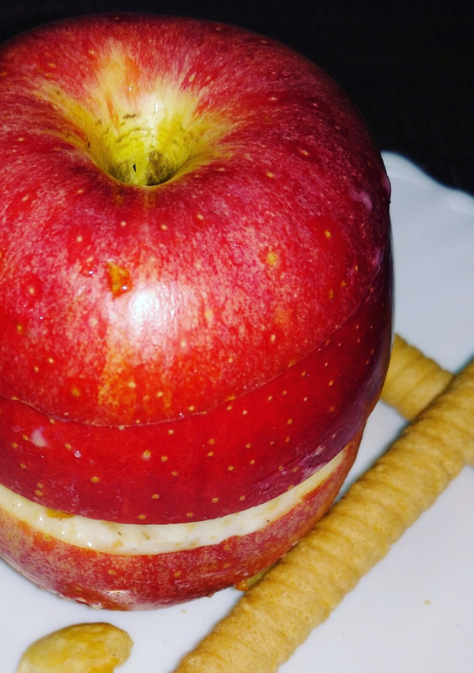 Una foto de Manzana con yogur y miel