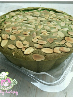 Foto resep Bolu Pandan