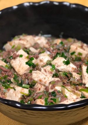 A picture of Spicy Tofu and Beef.