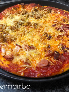 Una foto de Masa de pizza con cerveza (Mambo/Thermomix)