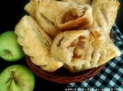 Gambar apel strudel