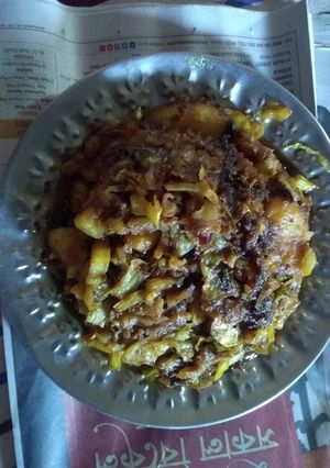 বাঁধাকপির ঘন্ট রেসিপির প্রধান ছবি
