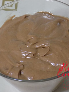 Una foto de Frosting de crema de cacao