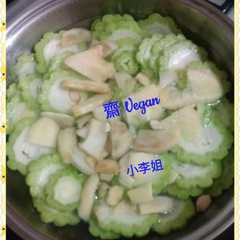 รูปของ Herbal Air Pare & Jahe