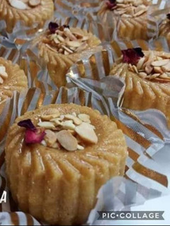 صورة لوصفة مقروط الكوشة بريستيج