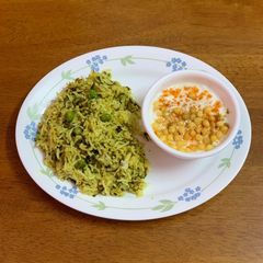 Palak pulao (spinach rice) A picture of Palak pulao (spinach rice).