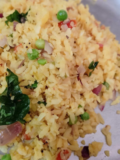 A picture of Kanda batata poha.