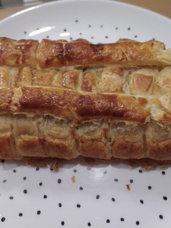 Una foto de Trenza de hojaldre de chocolate