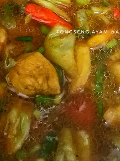 Foto resep Tongseng ayam