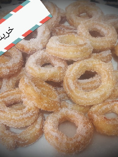 صورة لوصفة تشورو أو خرينكو لذيذ إقتصادي