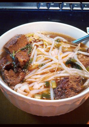 A picture of Thai Beef Noodle Soup.