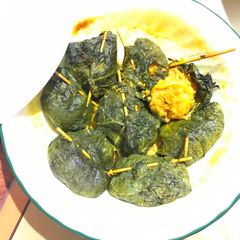 Steamed prawn in pumpkin leaves A picture of Steamed prawn in pumpkin leaves.